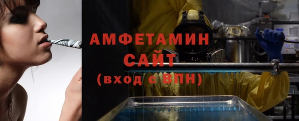 jwh Рославль