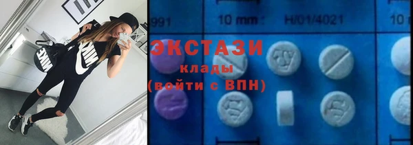 наркотики Россошь