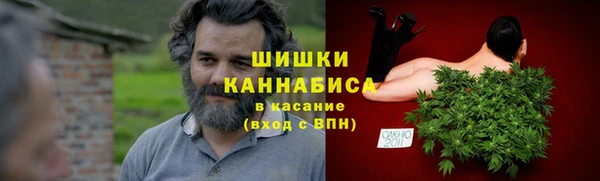 apvp Абаза