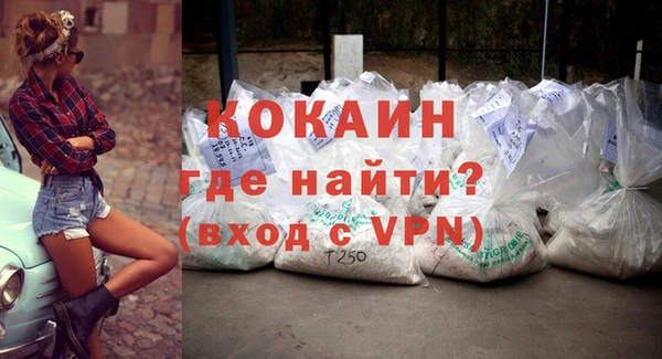 jwh Рославль