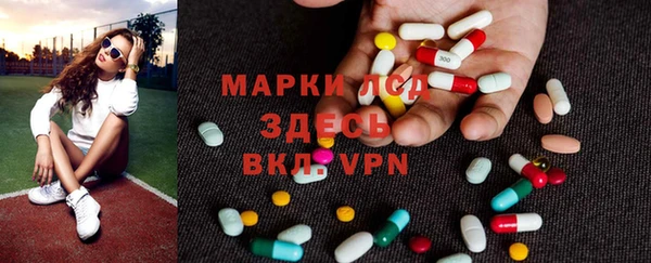 мефедрон мука Ростов