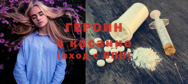мефедрон мука Ростов