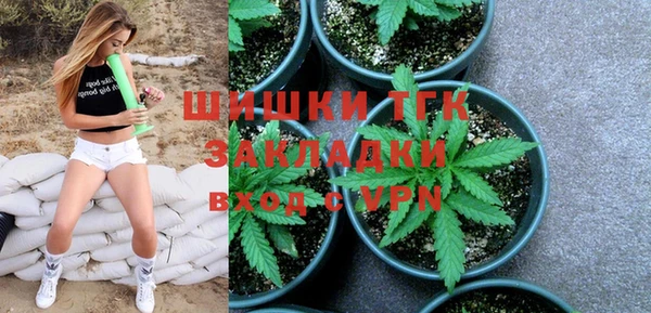 марки nbome Абдулино