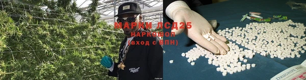 мефедрон мука Ростов